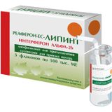 Реаферон-ЕС-Липинт лиофилизат для приг. суспензии для приема внутрь 500тыс.МЕ 5шт Реаферон-ЕС-Липинт лиофилизат для приг. суспензии для приема внутрь 500тыс.МЕ 5шт