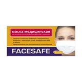 Маска марлевая многоразовая с резинкой FaceSafe/ФейсСейф Маска марлевая многоразовая с резинкой FaceSafe/ФейсСейф
