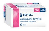 Метформин таблетки п/о плен. 500мг 60шт Метформин таблетки п/о плен. 500мг 60шт