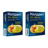 2Х Колдакт Хот Дринк пор. д/приг. р-ра д/вн. прим. со вкусом лимона 325мг+10мг+20мг пак. 10г №5 2Х Колдакт Хот Дринк пор. д/приг. р-ра д/вн. прим. со вкусом лимона 325мг+10мг+20мг пак. 10г №5