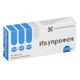Ибупрофен таблетки п/о плен. 200мг 20шт Ибупрофен таблетки п/о плен. 200мг 20шт