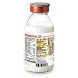 Липоплюс эмульсия для инфузий 20% 250мл 10шт