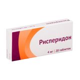 Рисперидон таблетки п/о плен. 4мг 20шт
