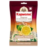 Леденцы из альпийских трав вкус имбиря и лимона Кармолис 75г