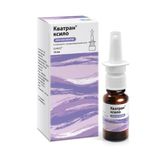 Кватран Ксило капли назальные 0,1% 15мл 