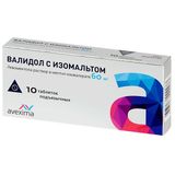 Валидол с изомальтом таблетки подъязычные 60мг 10шт