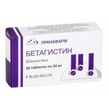 Бетагистин таблетки 24мг 20шт