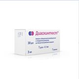 Диаскинтест раствор для внутрикожного введ. 3мл 30доз