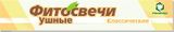 Фитосвечи ушные Классические Vitateka/Витатека 2шт