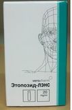 Этопозид-Лэнс концентрат для приг. раствора для инфузий 20мг/мл 5мл Этопозид-Лэнс концентрат для приг. раствора для инфузий 20мг/мл 5мл