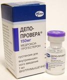 Депо-Провера суспензия для в/м введ. 150мг/мл 1мл