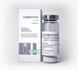 Цефепим порошок для приг. раствора для в/в и в/м введ. 500мг Цефепим порошок для приг. раствора для в/в и в/м введ. 500мг
