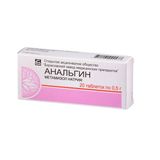 Анальгин таблетки 500мг 20шт
