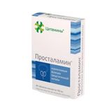 Просталамин Цитамины таблетки кишечнорастворимые, покрытые оболочкой 155мг 40шт Просталамин Цитамины таблетки кишечнорастворимые, покрытые оболочкой 155мг 40шт