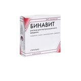 Бинавит раствор для в/м введ. 2мл 5шт