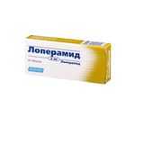 Лоперамид капсулы 2мг 20шт