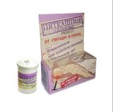 Крем для стоп усиленный ночной Пяткашпор 15мл