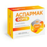 Аспармак Форте Квадрат-С таблетки п/о 1133мг 60шт