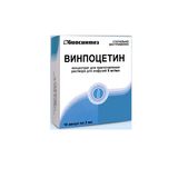 Винпоцетин концентрат для приг. раствора для инфузий 5мг/мл 2мл 10шт