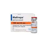 Мабтера концентрат для приг. раствора для инфузий 100мг/10мл 10мл 2шт