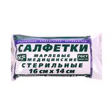 Салфетки медецинские марлевые стерильные плотность 32г/м2 Ньюфарм 16х14см 10шт Салфетки медецинские марлевые стерильные плотность 32г/м2 Ньюфарм 16х14см 10шт