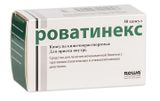 Роватинекс капсулы кишечнораствор. 50шт