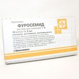 Фуросемид раствор для инъекций 1% 2мл 10шт Фуросемид раствор для инъекций 1% 2мл 10шт