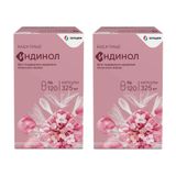 2Х Индинол капсулы 325мг 120шт 2Х Индинол капсулы 325мг 120шт