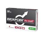 Визарсин Ку-таб таблетки, диспергируемые в полости рта 50мг 4шт Визарсин Ку-таб таблетки, диспергируемые в полости рта 50мг 4шт