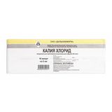 Калия хлорид концентрат для приг. раствора для инфузий 40мг/мл 100мл 35шт Калия хлорид концентрат для приг. раствора для инфузий 40мг/мл 100мл 35шт