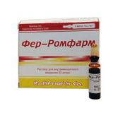 Фер-Ромфарм раствор для в/м введ. 50мг/мл 2мл 5шт