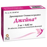 Джейна таблетки п/о плен. 3мг+0,02мг 28шт Джейна таблетки п/о плен. 3мг+0,02мг 28шт