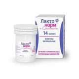 Лактонорм капсулы вагинальные 14шт