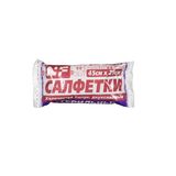 Салфетки марлевые медицинские стерильные 2-слойные Ньюфарм 45см х 29см 5шт Салфетки марлевые медицинские стерильные 2-слойные Ньюфарм 45см х 29см 5шт
