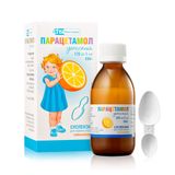 Парацетамол детский вкус апельсина суспензия для приема внутрь фл. 120мг/5мл 200г