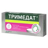 Тримедат таблетки 200мг 30шт Тримедат таблетки 200мг 30шт