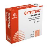Октретекс раствор для инфузий и подкожного введения 0,1мг/мл 1мл 5шт Октретекс раствор для инфузий и подкожного введения 0,1мг/мл 1мл 5шт