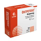Октретекс раствор для инфузий и подкожного введения 0,1мг/мл 1мл 10шт Октретекс раствор для инфузий и подкожного введения 0,1мг/мл 1мл 10шт