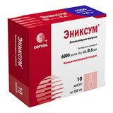 Эниксум раствор для инъекций амп. 6000 анти-Ха МЕ/0,6мл 0,6мл 10шт