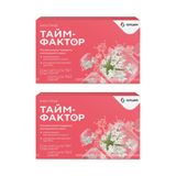 2Х Тайм-фактор капсулы 60шт 2Х Тайм-фактор капсулы 60шт