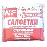 Салфетки марлевые медицинские стерильные 8-слойные 10х10см 10шт Салфетки марлевые медицинские стерильные 8-слойные 10х10см 10шт