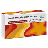 Калия йодид таблетки 200мкг 112шт Калия йодид таблетки 200мкг 112шт