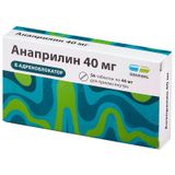 Анаприлин таблетки 40мг 56шт Анаприлин таблетки 40мг 56шт