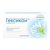 Гексикон суппозитории вагинальные 16мг 10шт