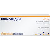 Фамотидин таблетки п/о плен. 40мг 30шт Фамотидин таблетки п/о плен. 40мг 30шт