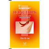 Пластырь перцовый перфорированный Мультипласт 10х18см