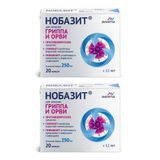 2Х Нобазит капсулы 250мг 20шт 2Х Нобазит капсулы 250мг 20шт