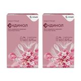 2Х Индинол капсулы 325мг 60шт 2Х Индинол капсулы 325мг 60шт