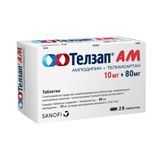 Телзап АМ таблетки 10мг+ 80мг 28шт Телзап АМ таблетки 10мг+ 80мг 28шт