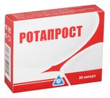 Ротапрост капсулы 30шт Ротапрост капсулы 30шт